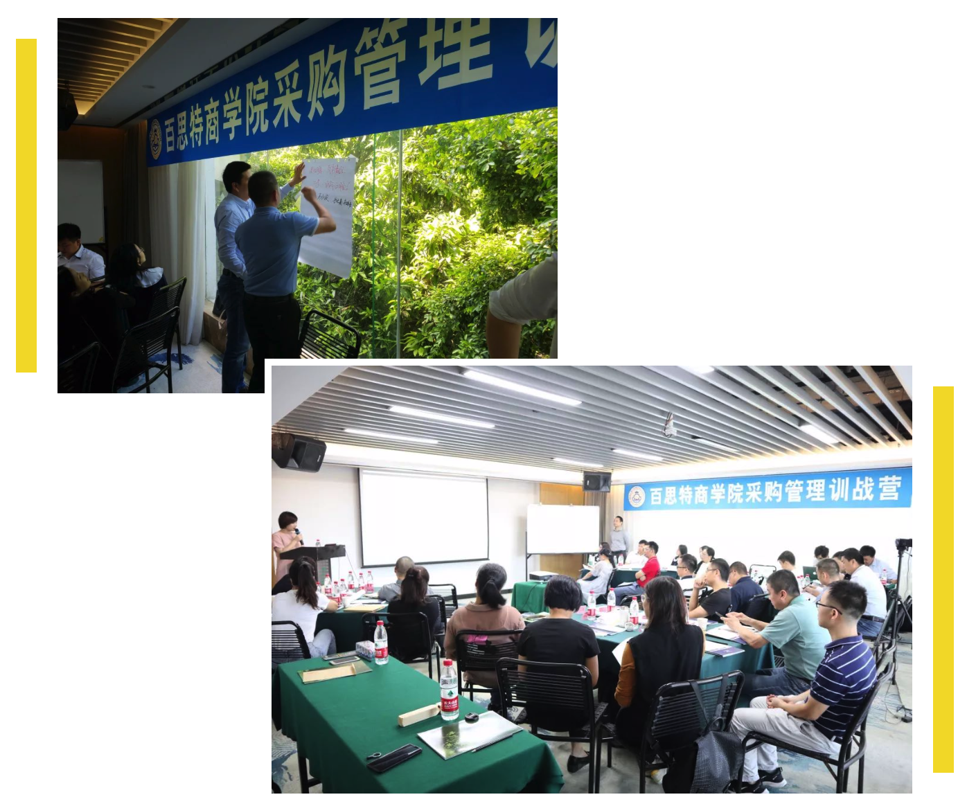 屏幕快照 2019-09-16 08.52.38.png