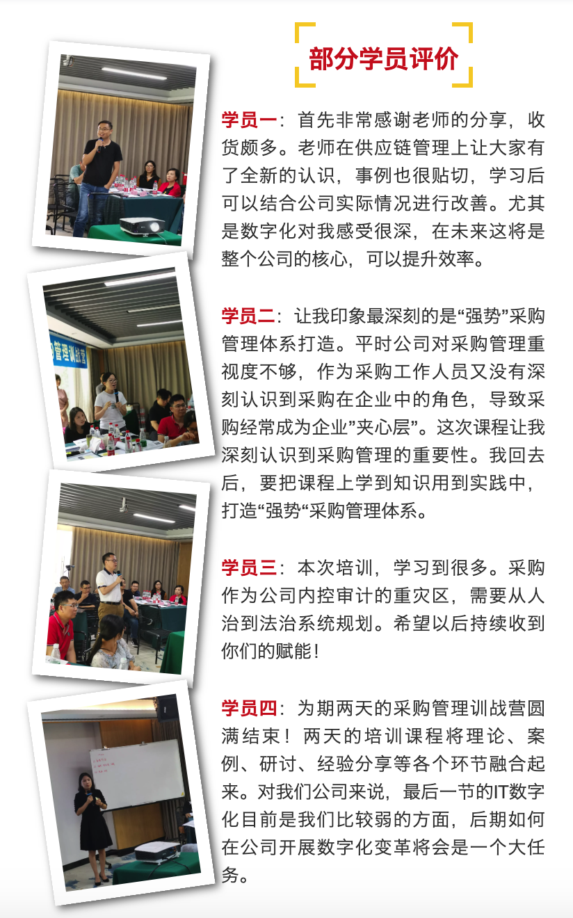 屏幕快照 2019-09-12 17.30.52.png