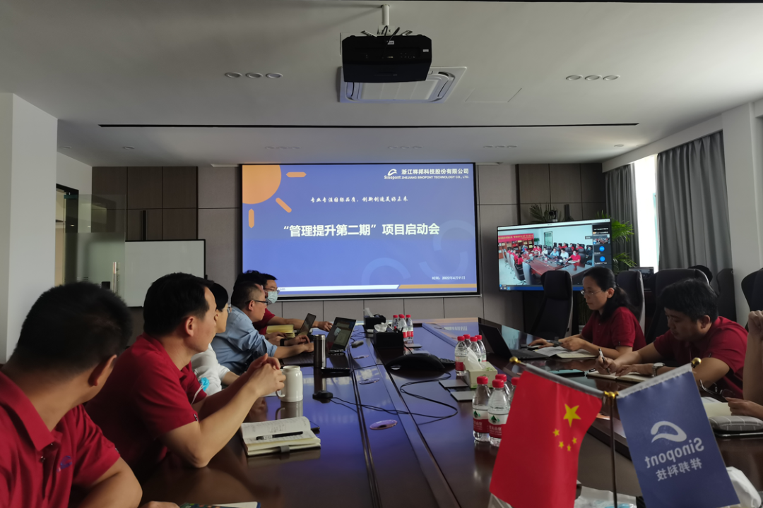 微信圖片_20220418151354.png
