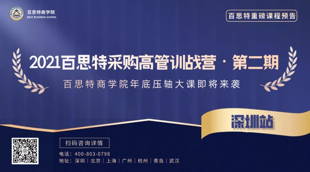 微信圖片_20211015092929.jpg