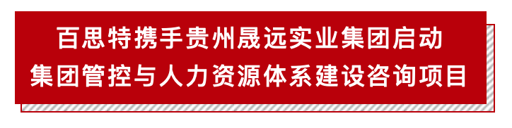 屏幕快照 2019-11-13 09.32.42.png