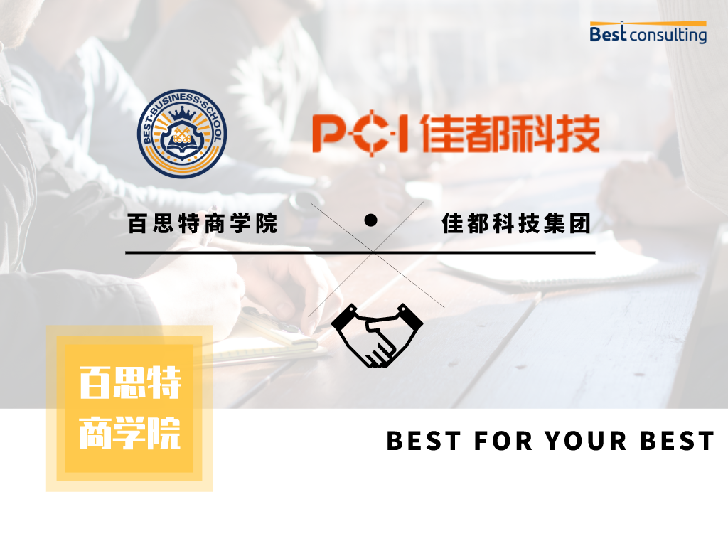 默認文件1598524201779.png