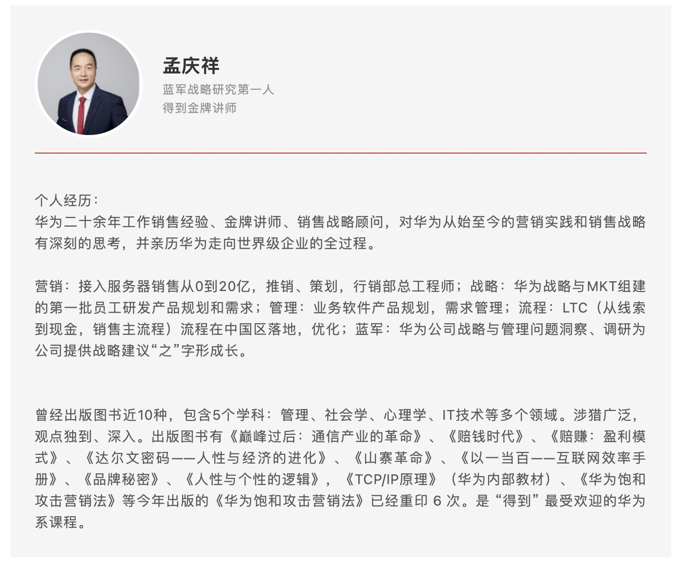 截屏2022-02-25 上午9.53.45.png 截屏2022-02-25 上午9.53.45.png
