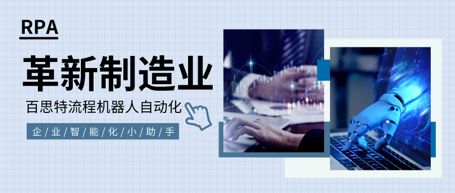 默認(rèn)文件1600074577746.png
