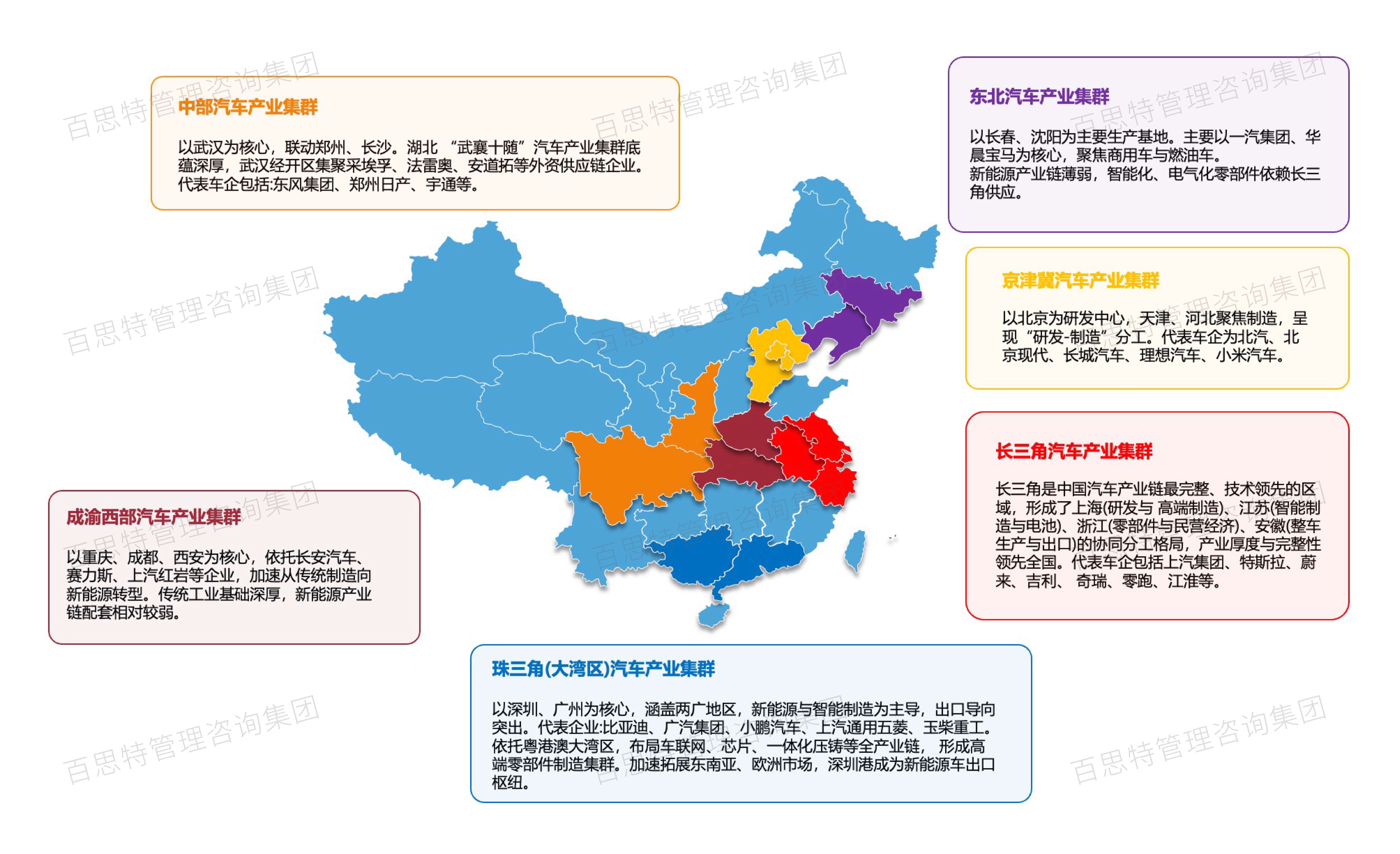 地圖.jpg