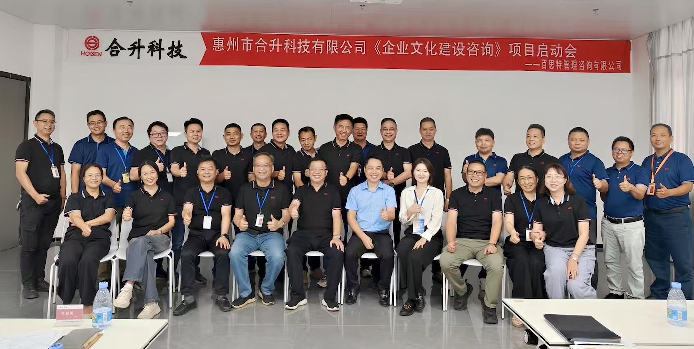 微信圖片_20251010190700_27_4.jpg