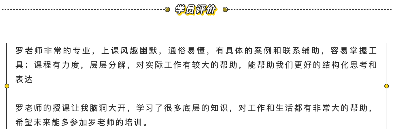 屏幕快照 2019-09-24 10.43.25.png