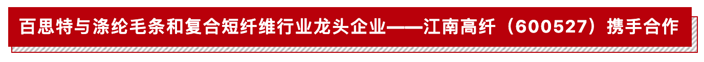屏幕快照 2019-12-09 10.47.33.png
