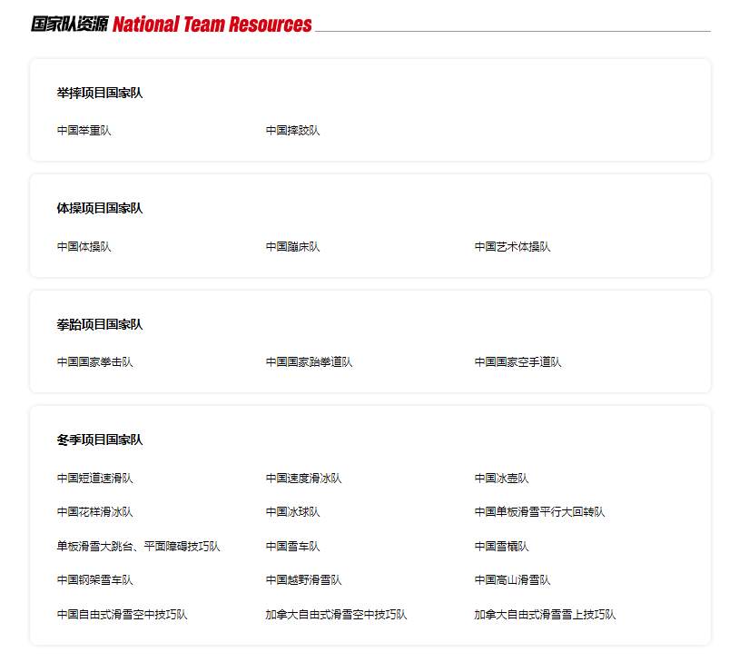 圖片5.png