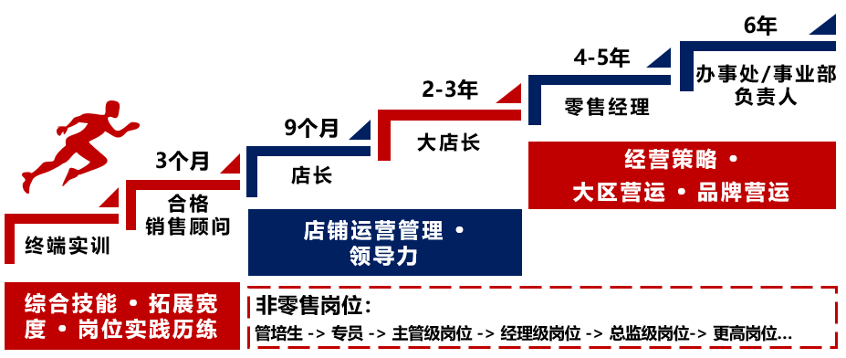 圖片8.png