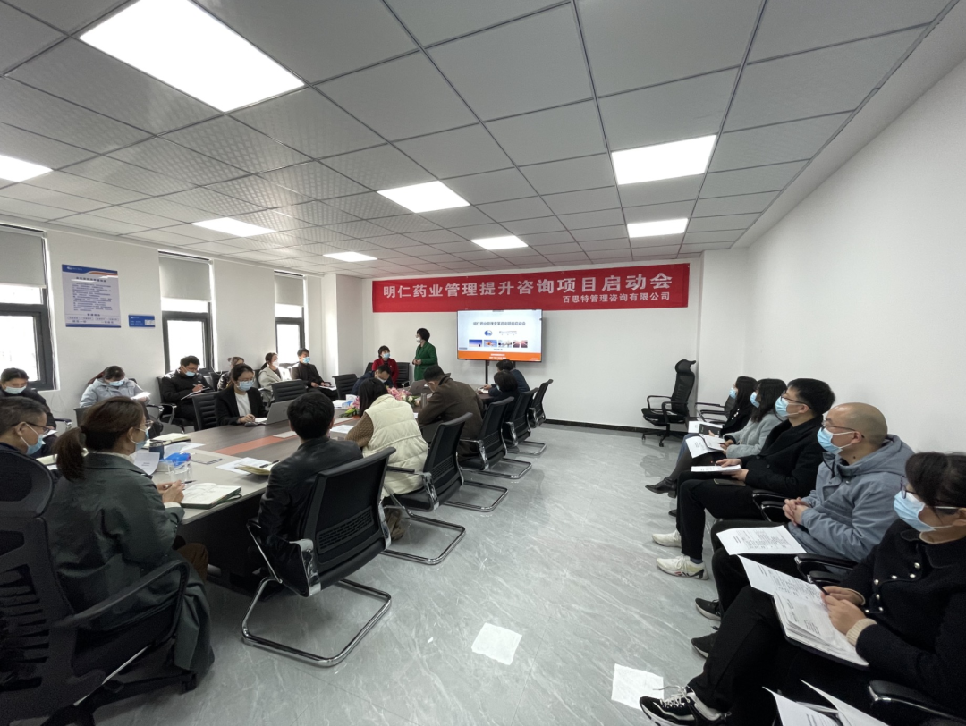 微信圖片_20220318111659.png