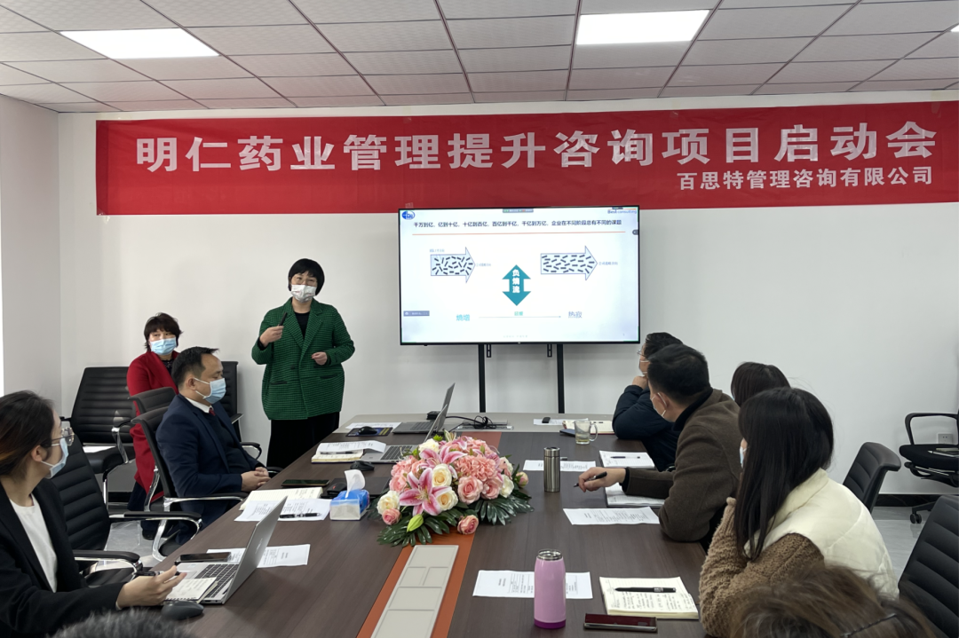 微信圖片_20220318111706.png