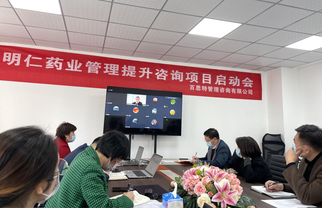 微信圖片_20220318111710.png