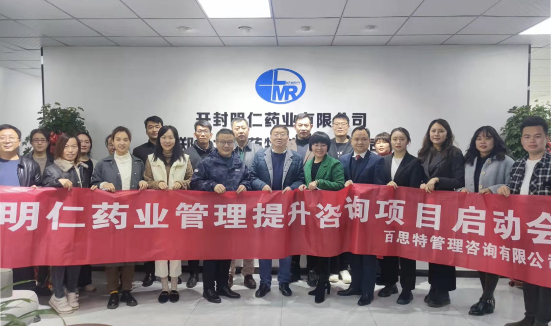 微信圖片_20220318111303.png