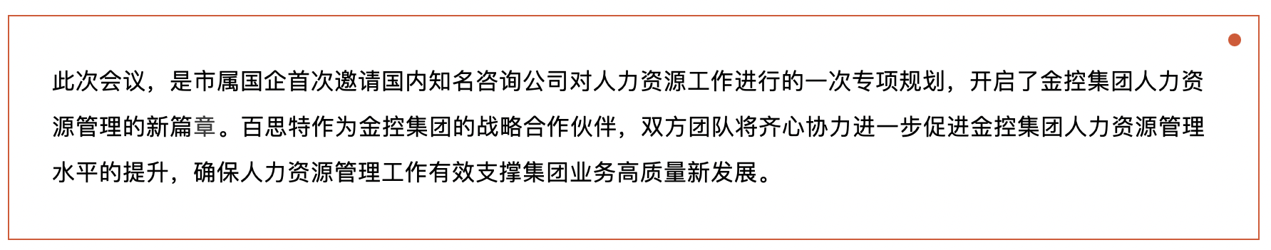 截屏2022-03-07 上午11.22.20.png