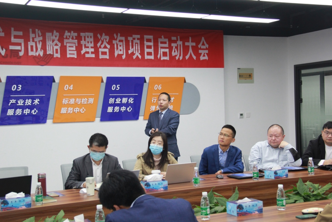 微信圖片_20220419112244.png