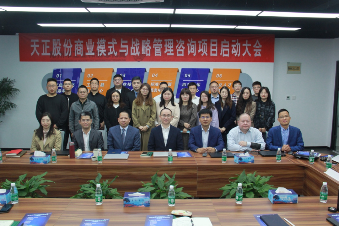 微信圖片_20220419112301.png