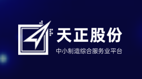 微信圖片_20220419112306.png