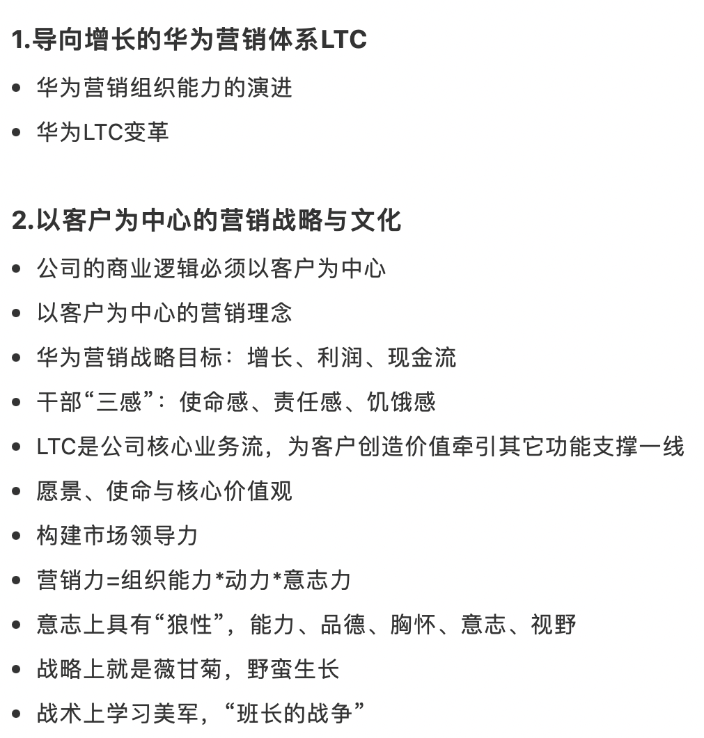 截屏2022-03-17 下午12.33.37.png