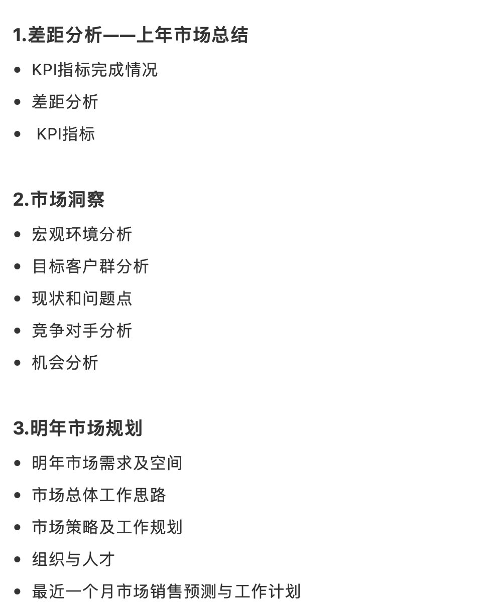 截屏2022-03-17 下午12.34.05.png