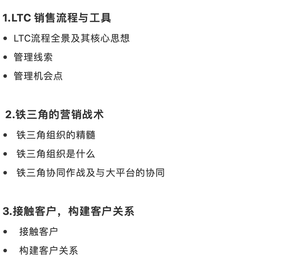 截屏2022-03-17 下午12.39.23.png