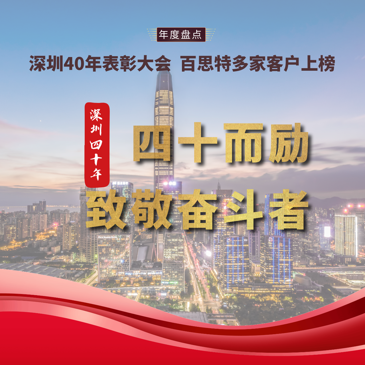 副本_副本_未命名_公眾號封面首圖_2020-12-28-0.png