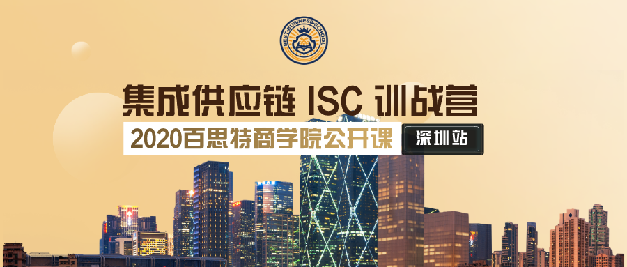副本_副本_未命名_公眾號封面首圖_2020-11-05-0.png