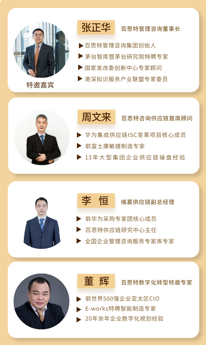 未命名_自定義px_2020-11-05-0.png
