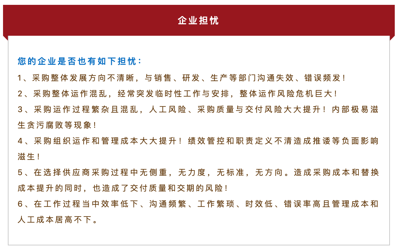 屏幕快照 2019-08-19 11.00.32.png
