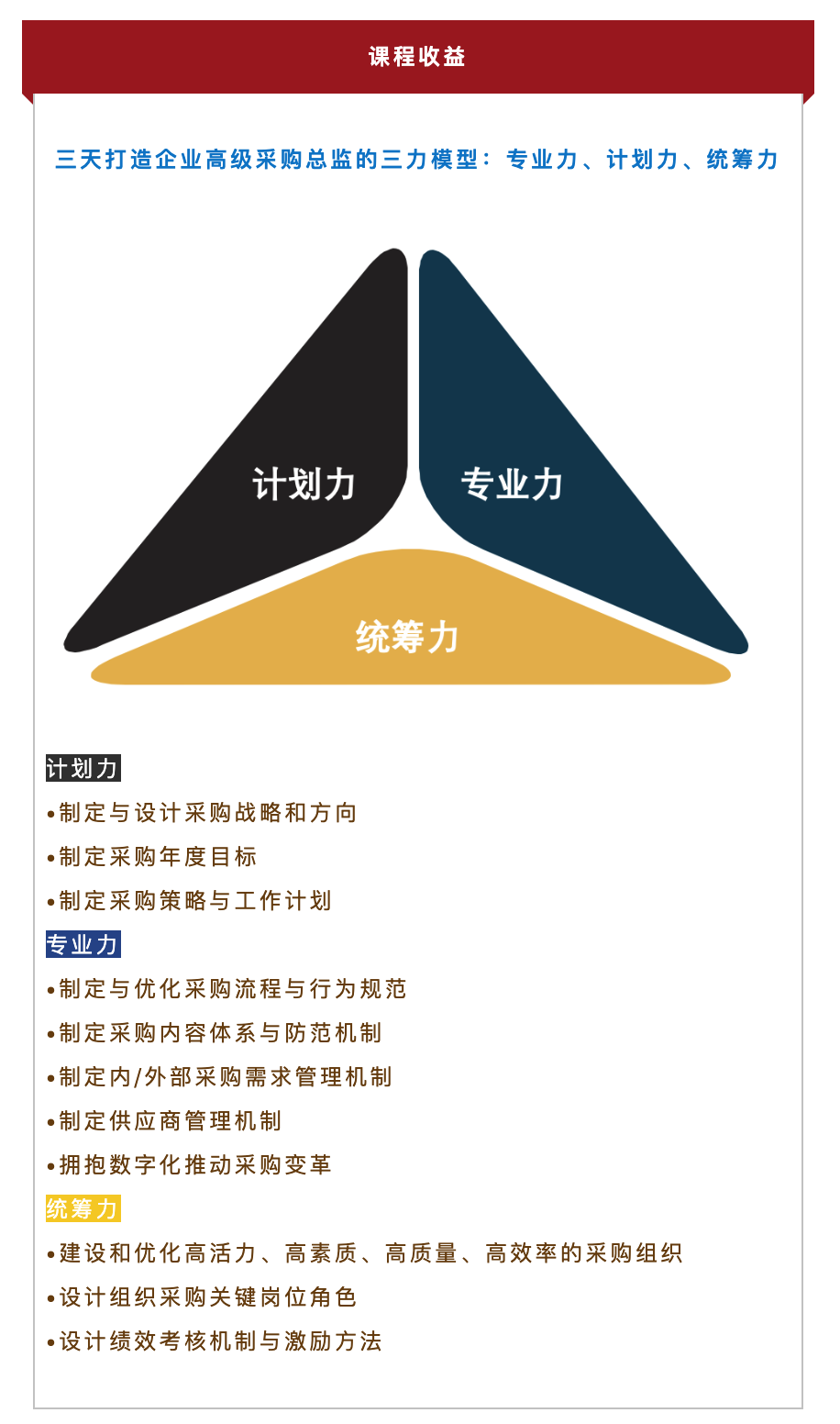 屏幕快照 2019-08-19 11.35.03.png