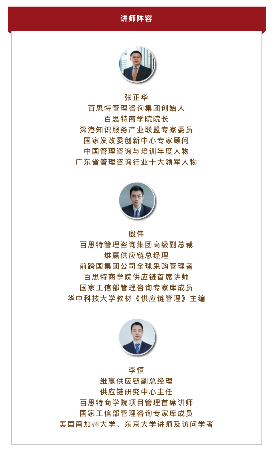屏幕快照 2019-08-19 14.22.01.png