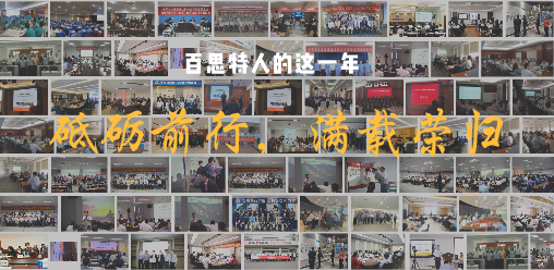 默認標題_自定義cm_2020-12-31-0_副本.png