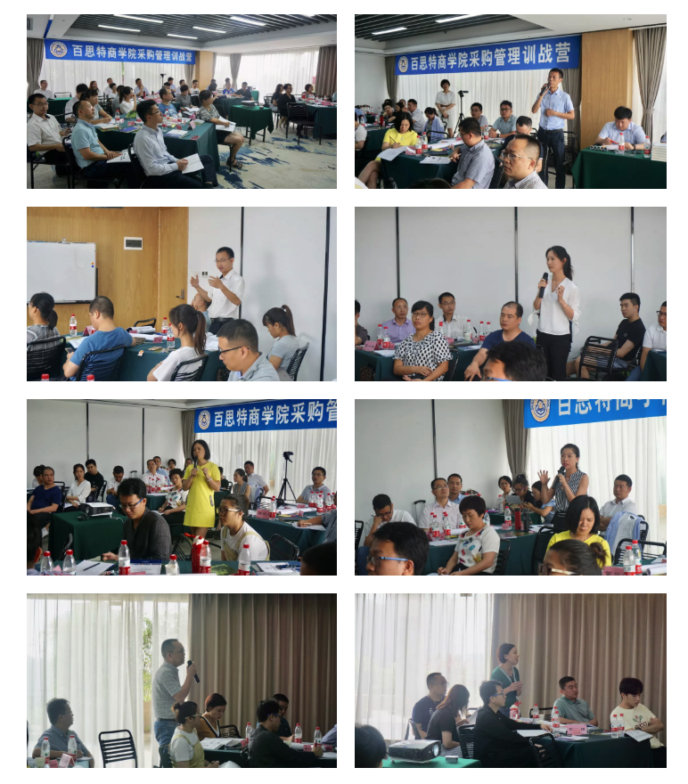 屏幕快照 2019-08-19 14.28.34.png