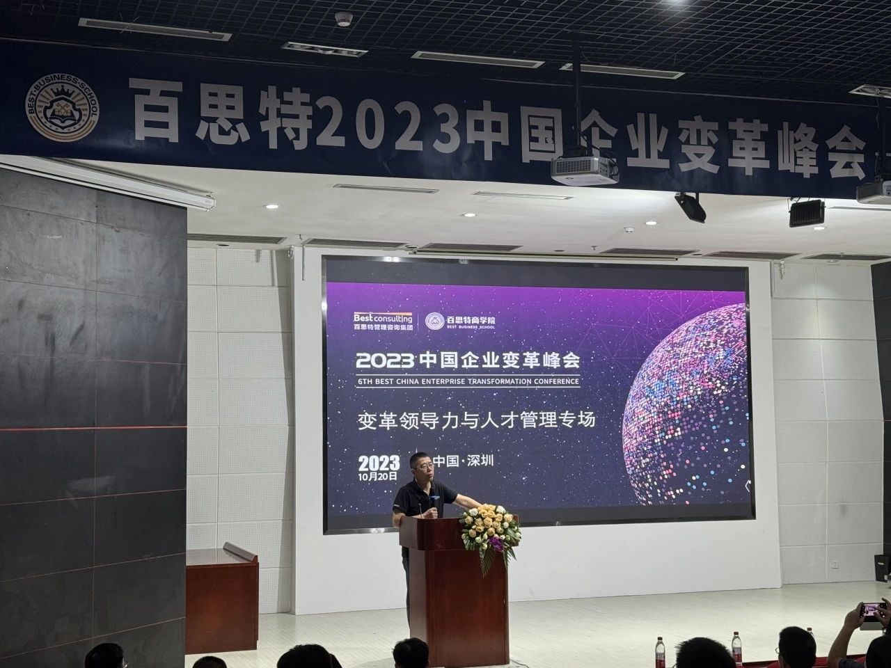 d2cfe30c3c20271630c8652a9e71df4e.jpg d2cfe30c3c20271630c8652a9e71df4e.jpg