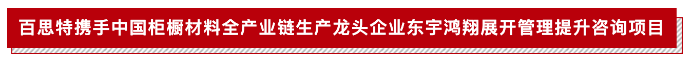 屏幕快照 2019-12-20 15.23.20.png