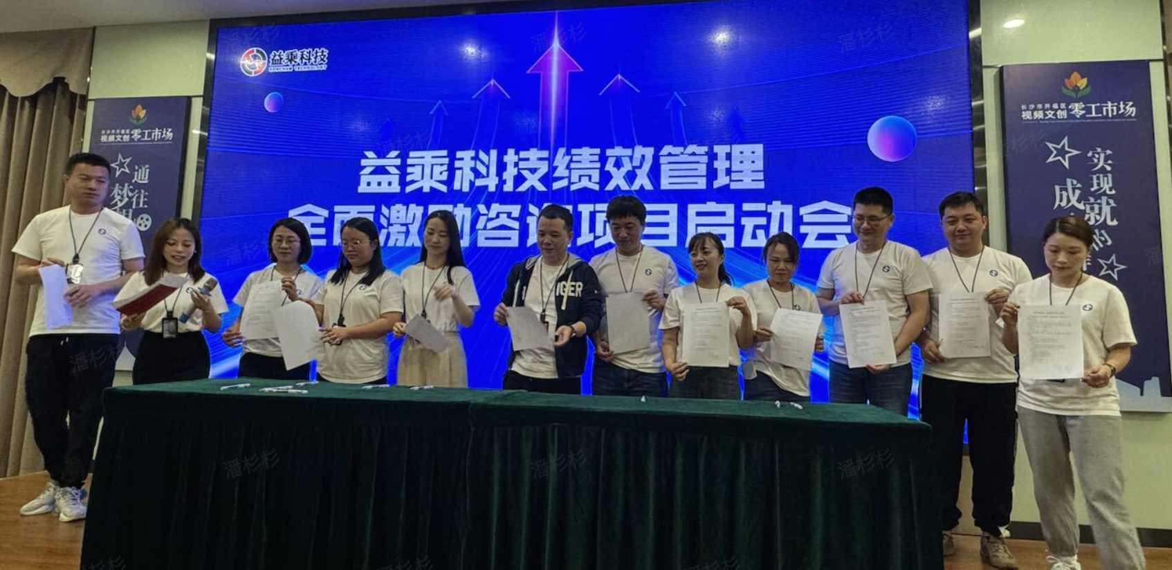 截屏2026-06-09 16.05.37.png