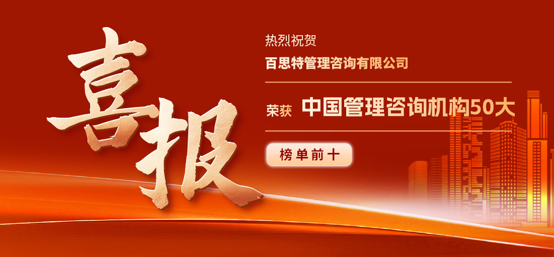 喜報封面.jpg