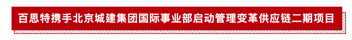 屏幕快照 2019-12-12 17.36.18.png