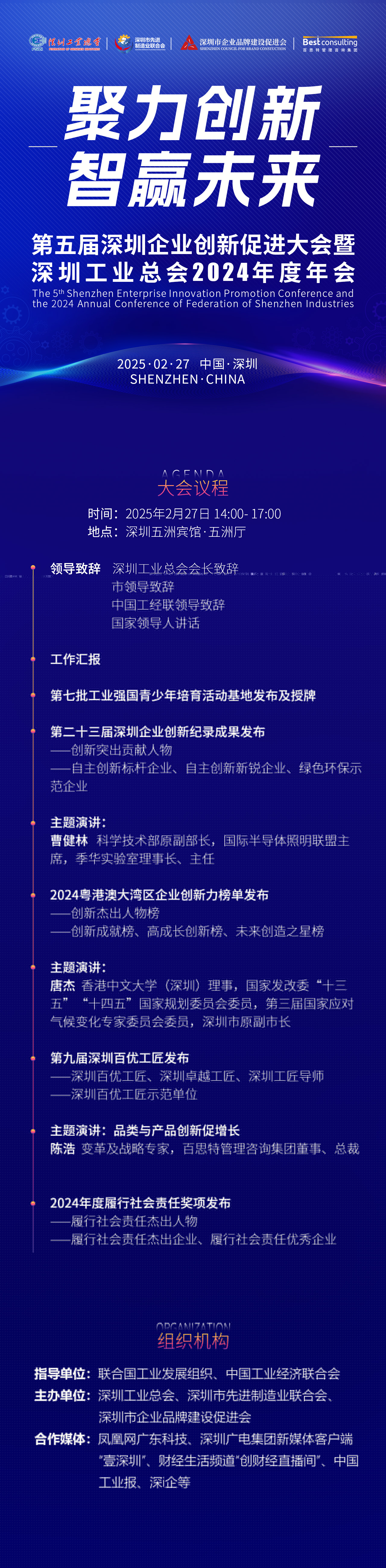 新圖.jpg