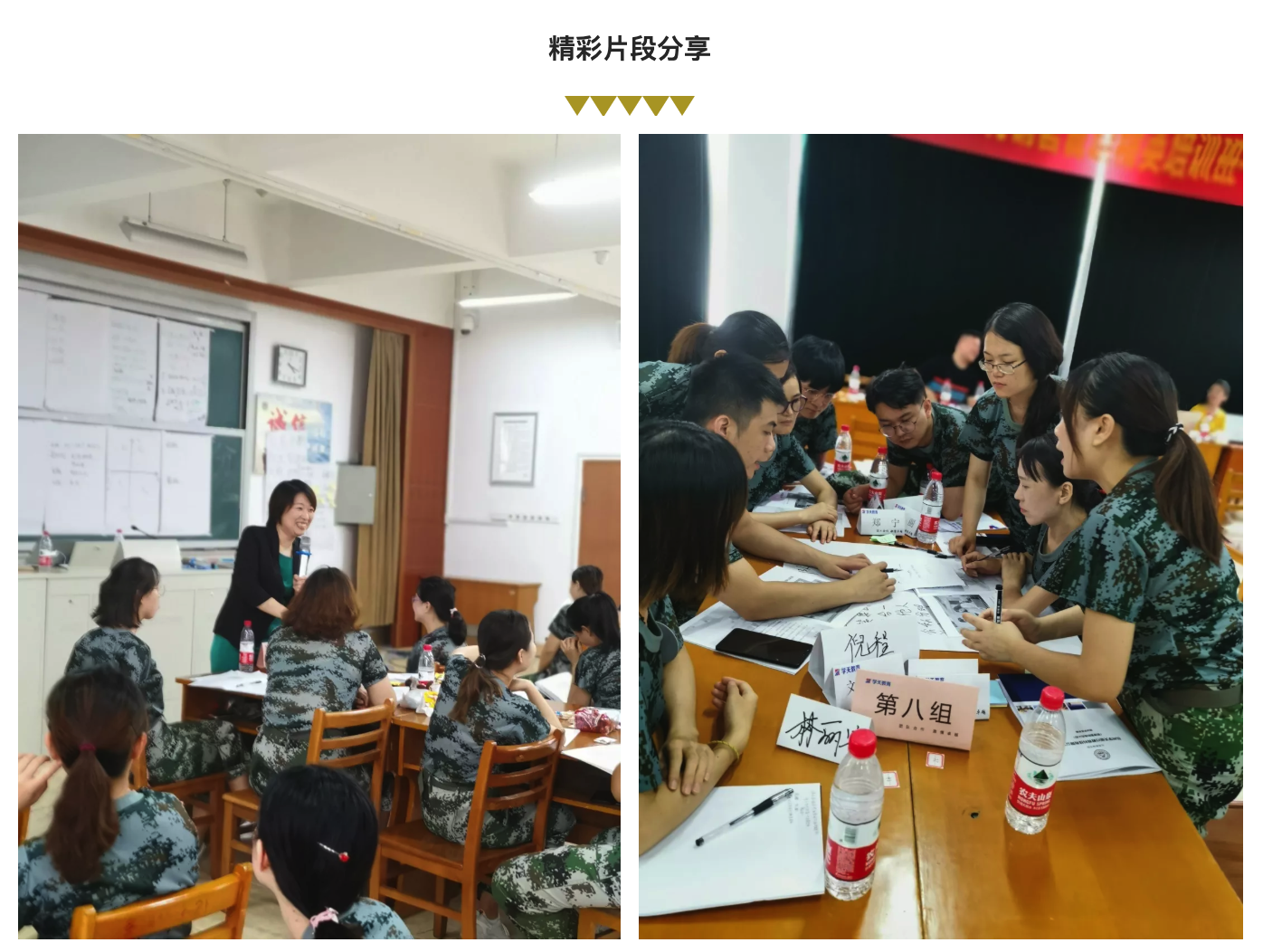 屏幕快照 2019-08-07 17.59.56.png