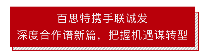 屏幕快照 2018-09-12 18.09.05.png