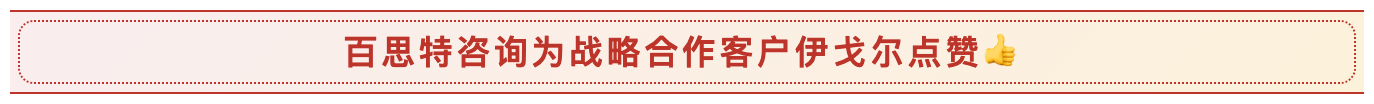 屏幕快照 2019-10-14 18.12.57.png