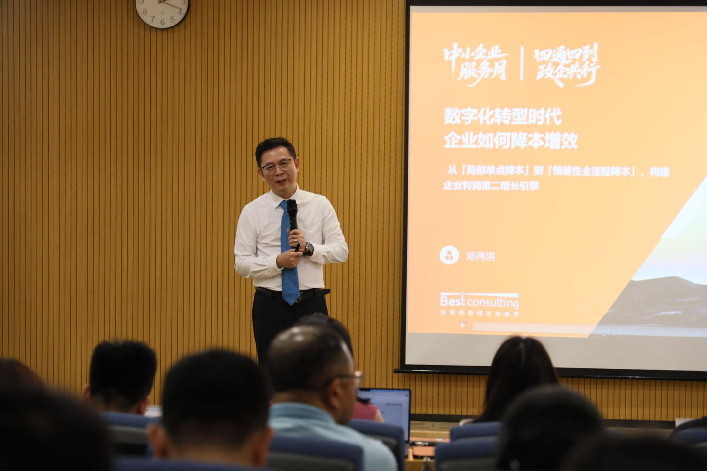 微信圖片_2026-06-10_165038_207.png 微信圖片_2026-06-10_165038_207.png