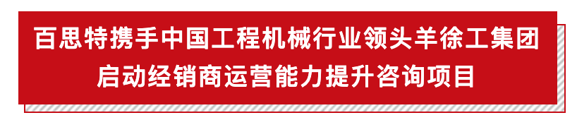 屏幕快照 2019-11-06 下午8.53.46.png