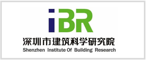 深圳建科院 logo