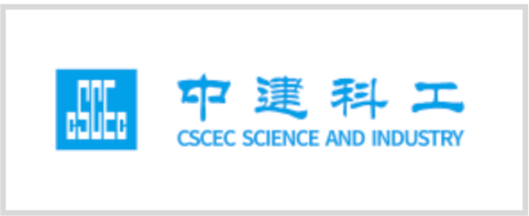 中建科工 logo