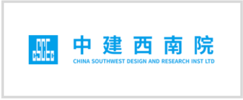 中建西南院 logo
